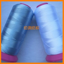 ��ɫ�p�x�ߏ������ٜ�]���� �\�]�ߏ����b�p�x������100�ˌ�����