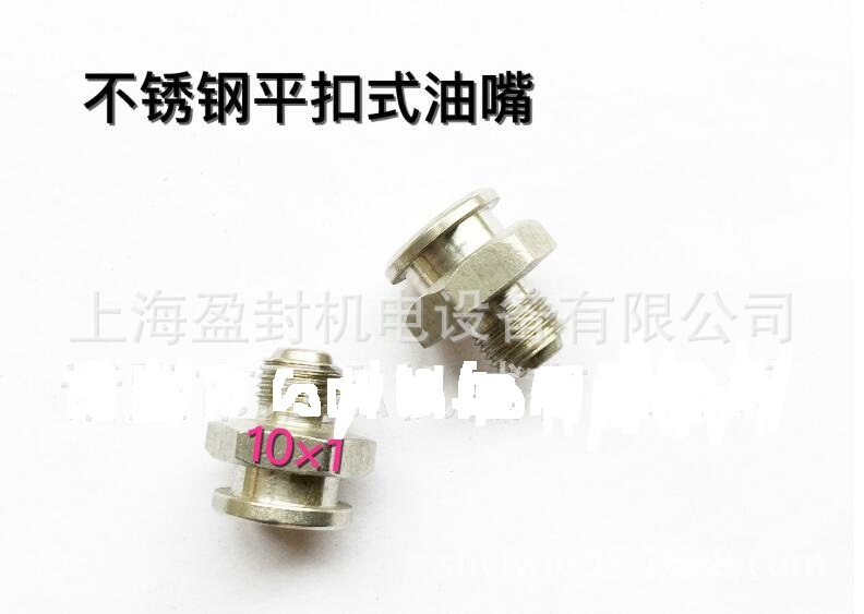 QQ截图20160829170822