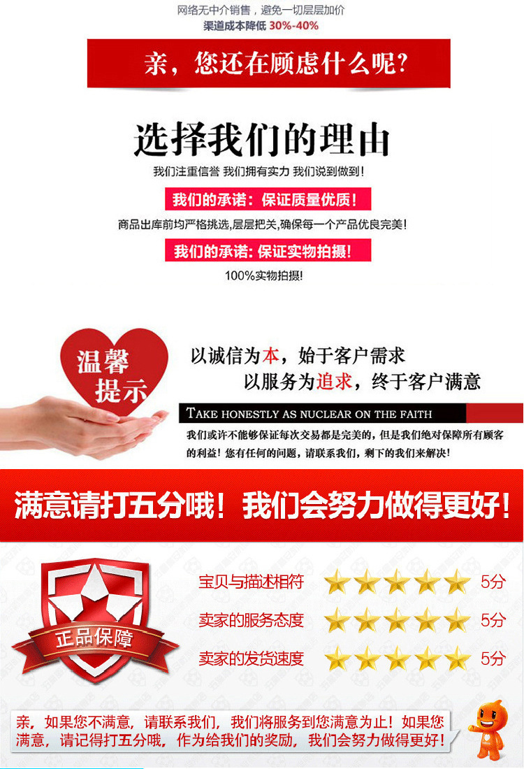 4101768902_1360895344