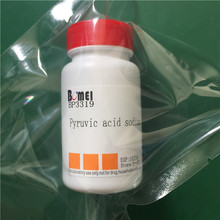 ͪc  ≥99%  ЌԇCAS:113-24-6