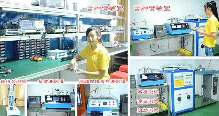 3661037577_149950190