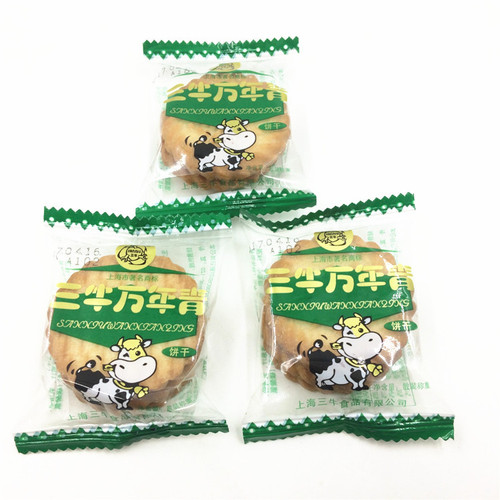 Sanniu Dieffenbachia biscuits are individually packaged and weigh about 255 packages per box of 10 pounds.