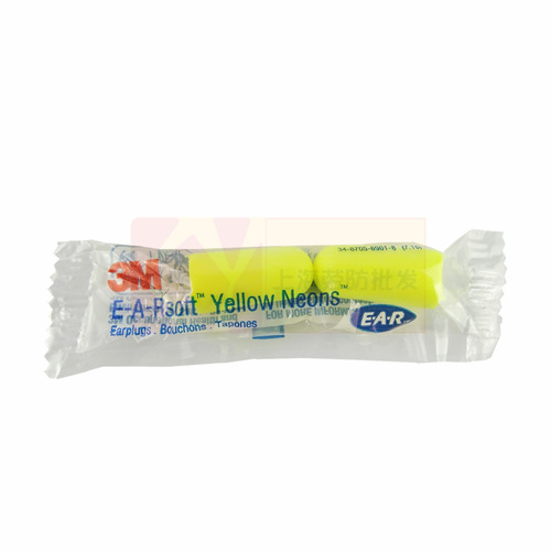 3M 312-1250 Fluorescent Yellow Wireless Bullet Sleep Study Work Use Sound Insulation Noise Reduction Earplugs