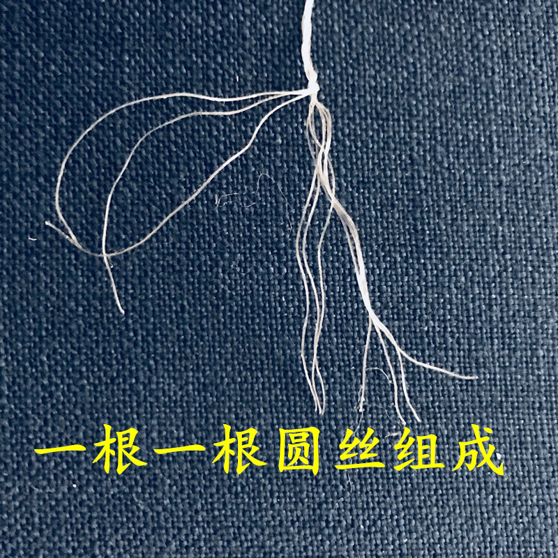 白色1毫米1_副本