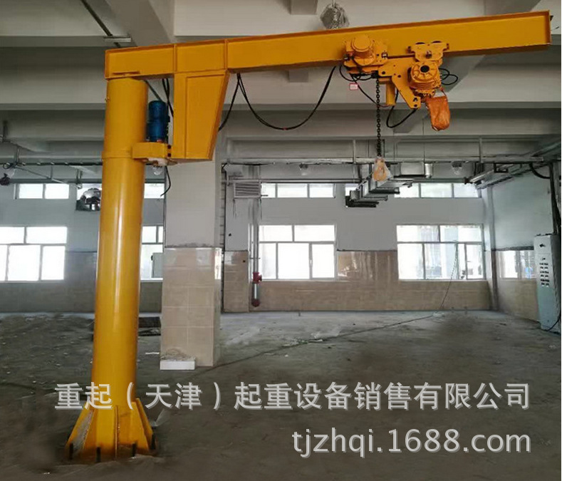 QQ圖片20170709131830