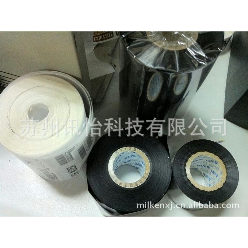 北流UNION联合碳带厂 UNI THERMAL TRANSFER RESIN RIBB其他二极