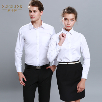 新款白色衬衫男长袖商务男女同款可绣LOGO免烫衬衫男一件代发