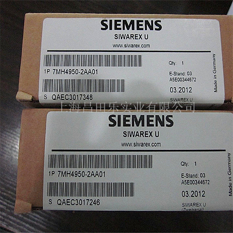 西门子模块7MH4950-1AA01称重传感器
