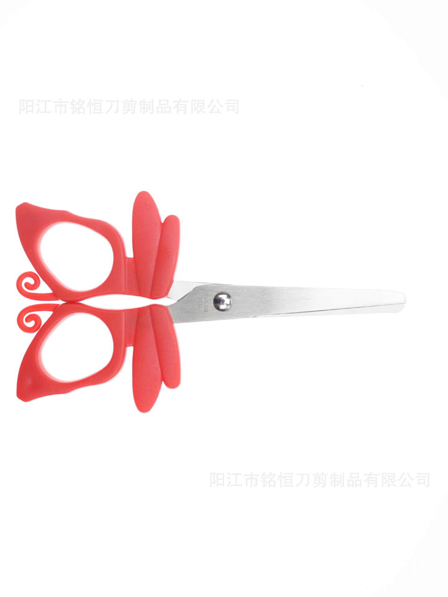 精美剪刀/蝴蝶剪刀/多功能剪刀/厂家直销剪刀/MH5078/厂家直销