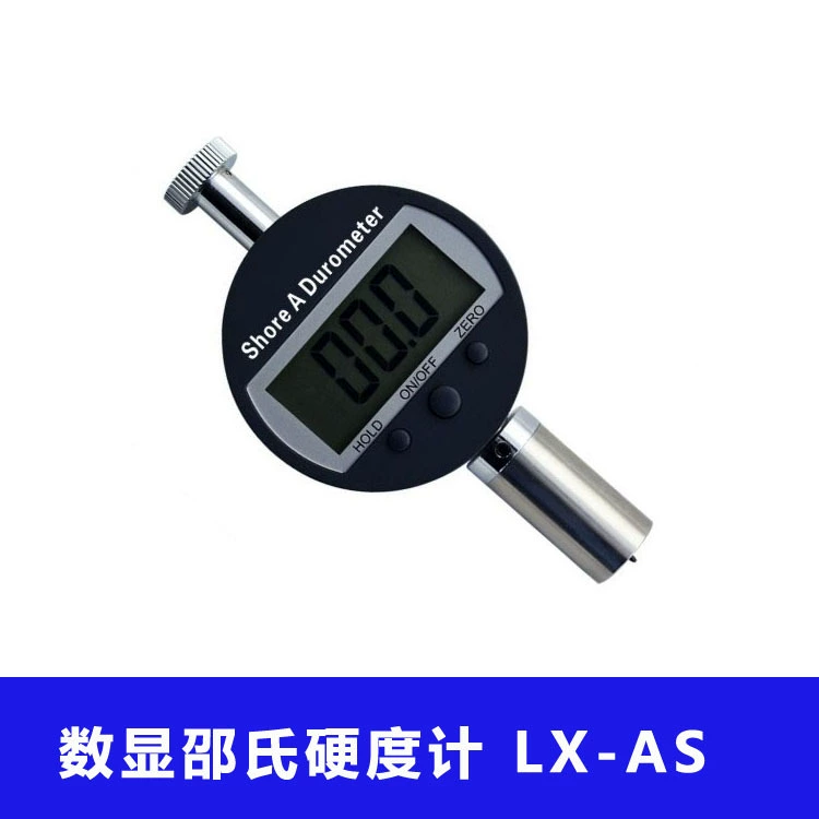 LX-AS цифровой дисплей Измеритель твердости бритвы резиновый пластик твердомер продукта тип A тип C тип D тип производитель поставка