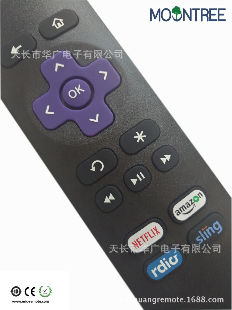 ROKU 1/ 2/3/4 LT HD XD XS Reemplazo TV Set Top Box Remot