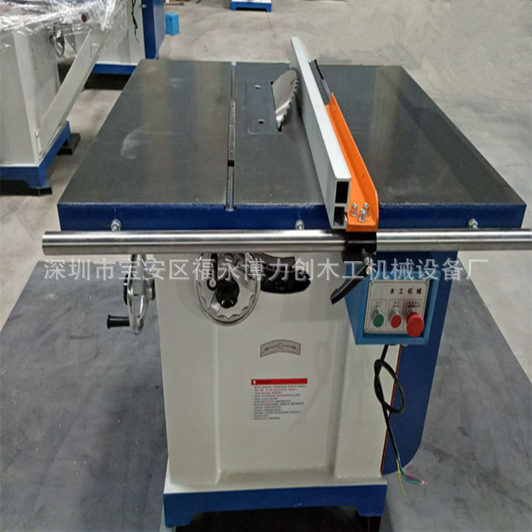 微信图片_20171212113110_副本