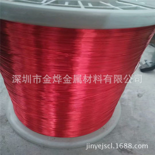 0.2-1.0mm�T����~�z T2���~�T�ƾ� TP2Ó�����~���F؛