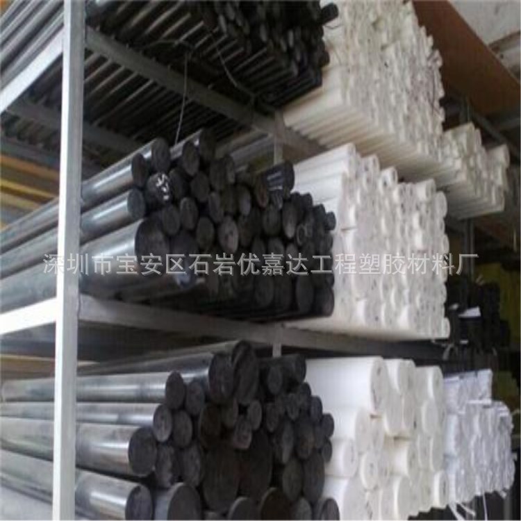 厂家供应 黑色POM棒齿轮黑色POM棒 磨力白色塞钢棒加工定制