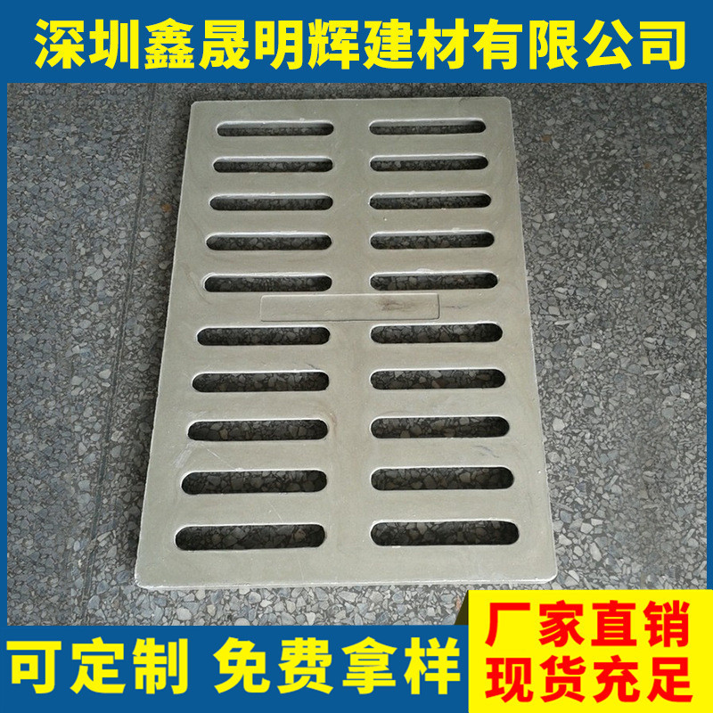 定制电缆沟盖板 园林土石工程塑料水篦子沟渠地沟污水盖板