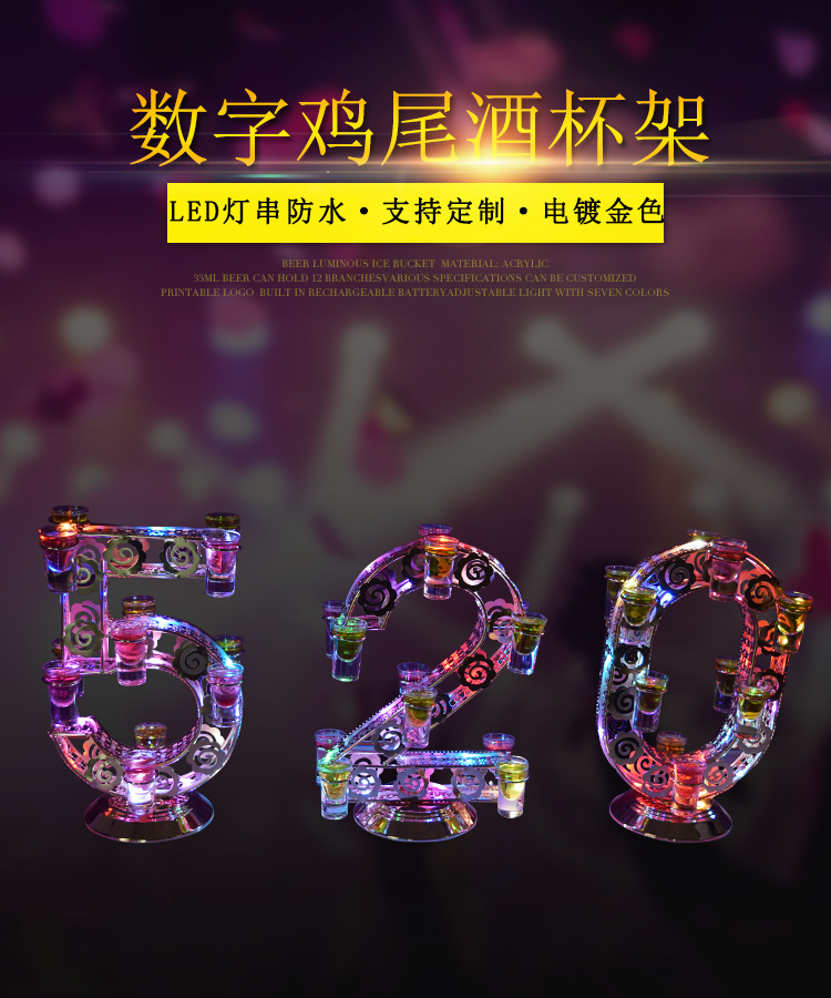 骏捷详情页设计2_01