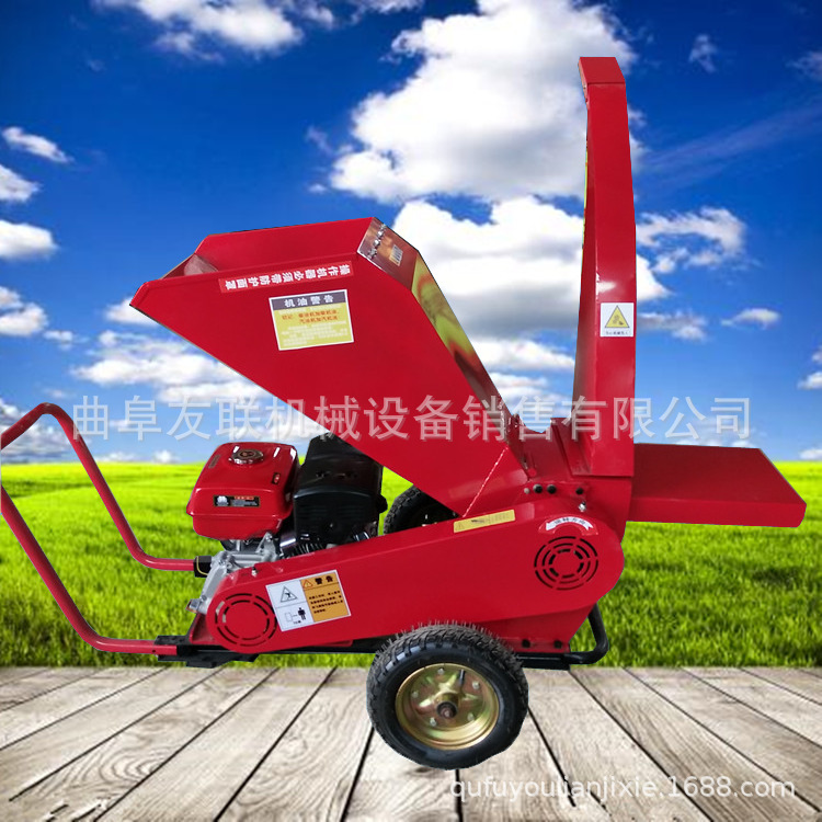 大功率园林碎木机 果树枝粉碎机 移动式柴油木材粉碎机