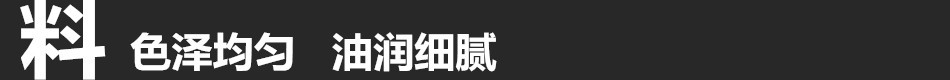 QQ图片20170701210114_副本