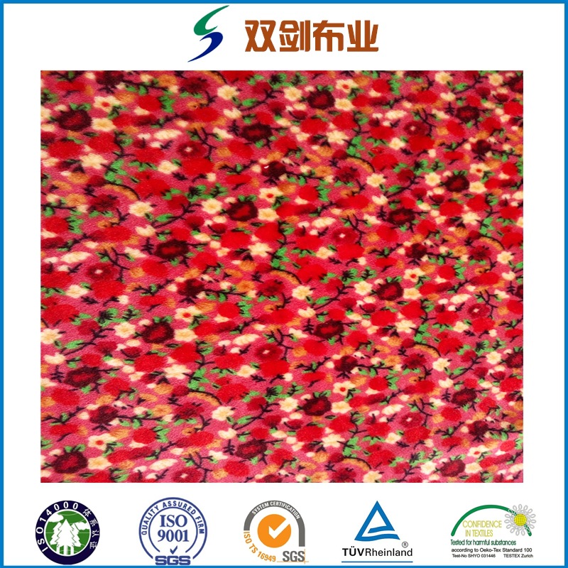 纬编贝贝绒染色印花纬编仿棉绒弹力超柔绒布服装面料