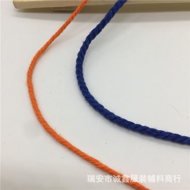 2-3MM彩色三股棉绳