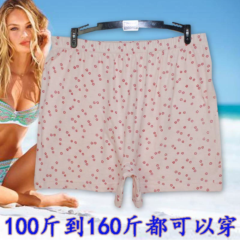 3001 трусы-боксеры плюс толстые трусы с высокой талией женщины жир плюс большой агент по набору поколения волос