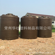 南京10吨碱液罐化工厂塑料水箱浴室大塑料桶塑胶容器PT-10000L