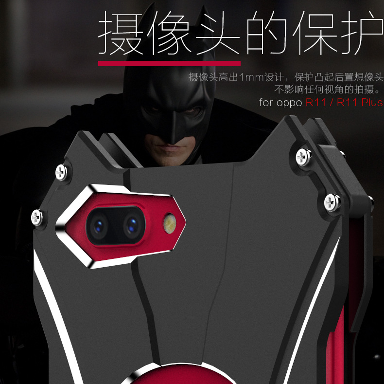 R-Just Batman Shockproof Aluminum Shell Metal Case with Custom Stent for OPPO R11 Plus & OPPO R11