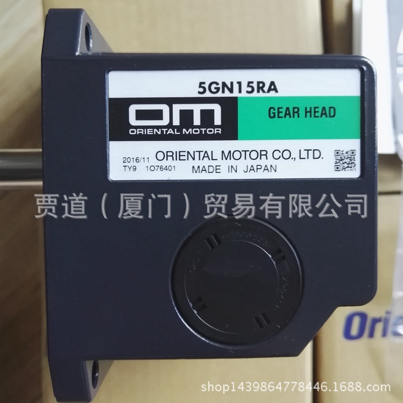 5GN15RA东方马达ORIENTAL MOTOR直交軸ギヤヘッド 减速机