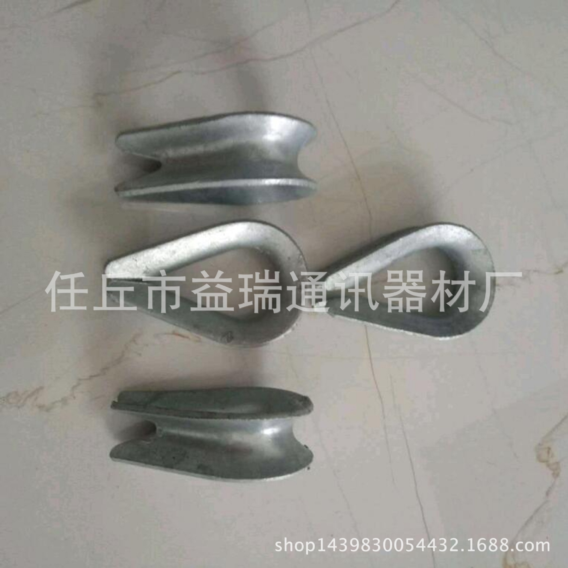 销售  鸡心环  沉环 血滴子 猫爪 等线路配件