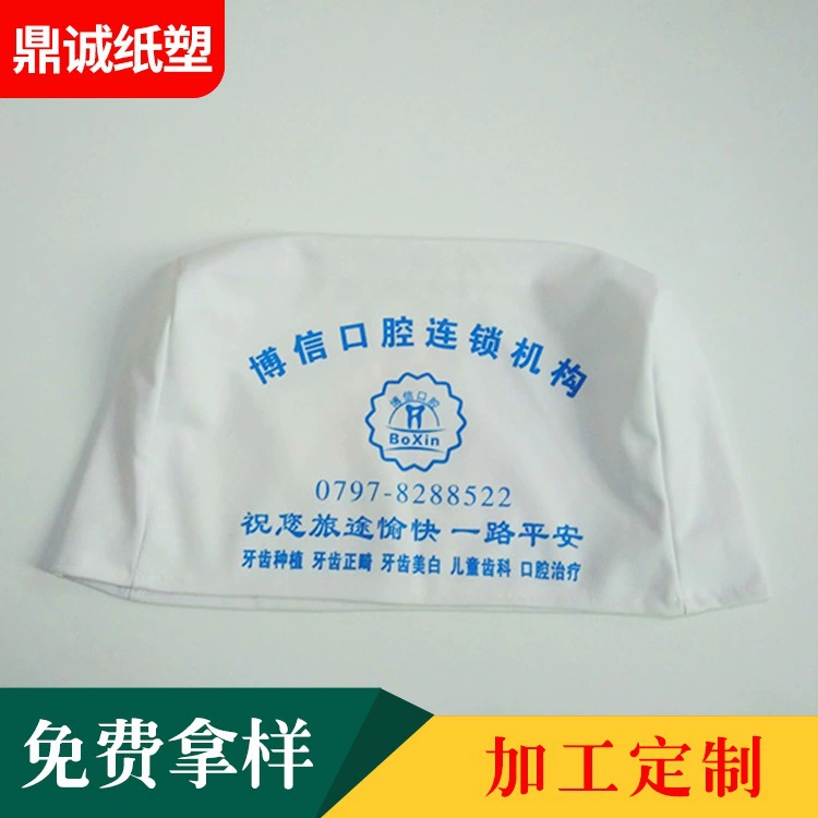 Рекламные чехлы на подголовники для автомобилей, рекламные чехлы на сиденья для автобусов и такси, чехлы на подголовники для автобусов, бесплатный дизайн для использования в автомобиле.