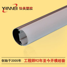 ����pc���ϟ���|pc���ϟ������l ͸��Ⱥ� LED����Ͳ���Ʒ