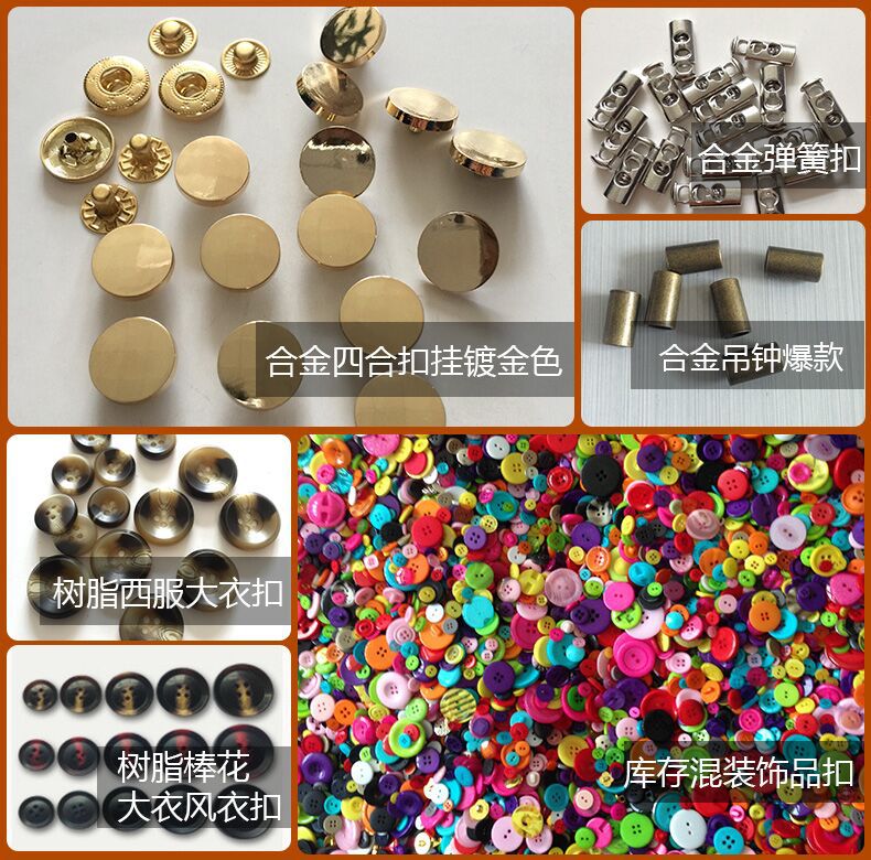 QQ图片20170104084948