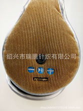 �¿��{������Ʒ�|�б��C �ﶬ���Ӵ��Ԓ ���w�{������