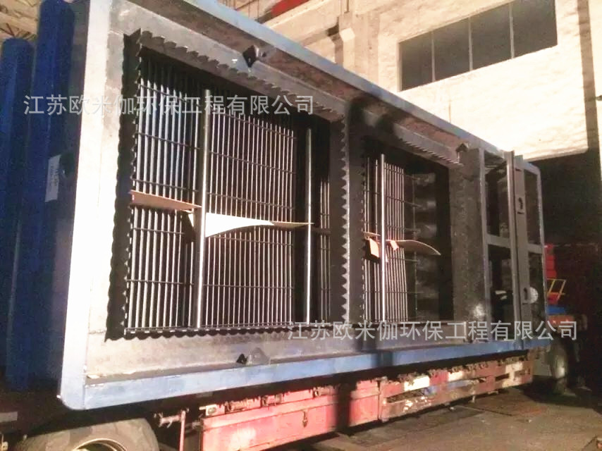 17m3/h 斜板沉淀池