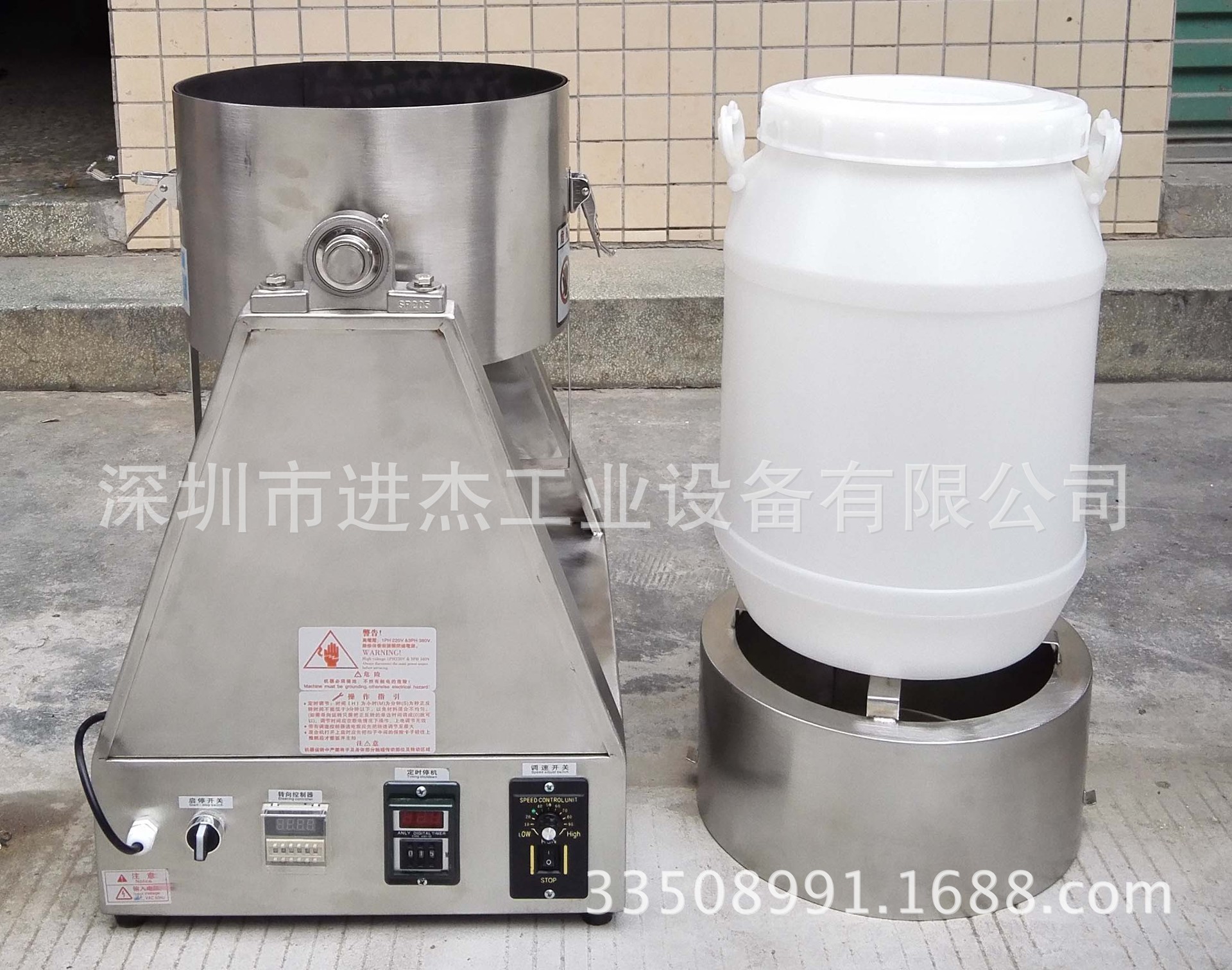 10KG换桶式混匀机调味料加 工用混合机10L食品级混料机 混匀机