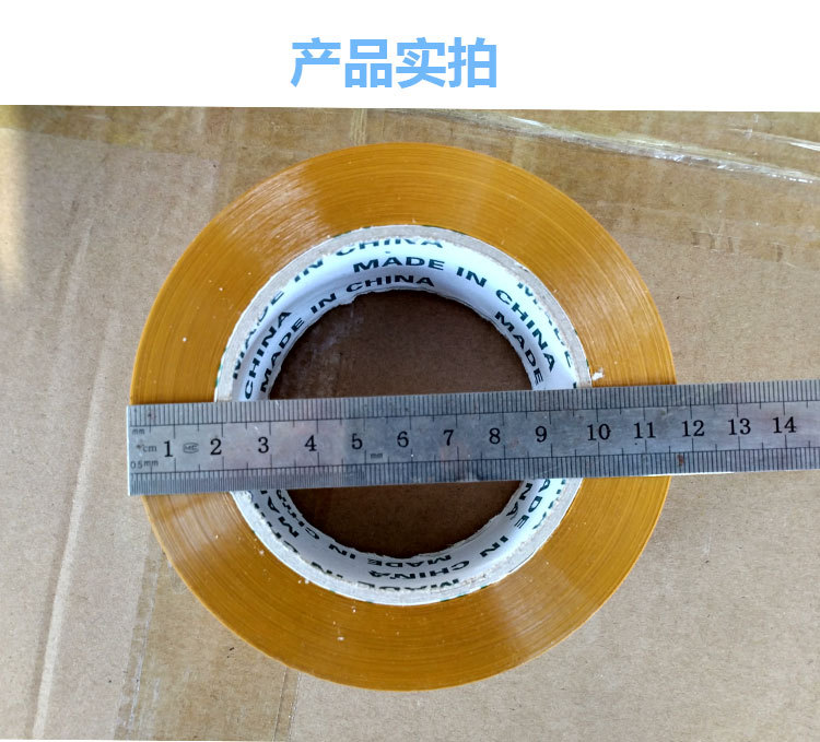 详情页新4。5-150勿删_04