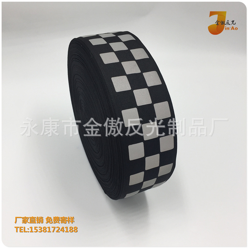 亮银热帖刻条 亮银反光热帖膜 5.5x5cm专业刻膜机刻制反光膜雕刻