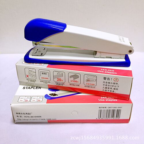 New stapler stapler office supplies handheld stapler financial binding machine learning stationery