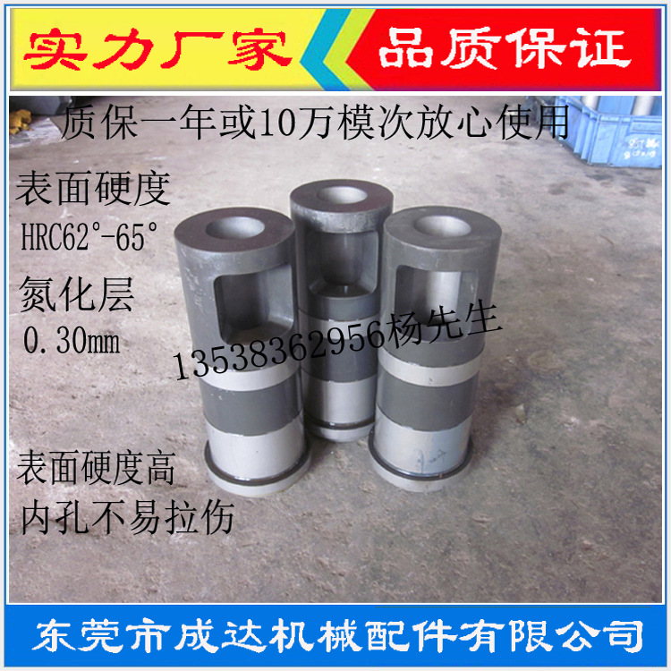 Die cast machine material management manufacturer 400T into the…