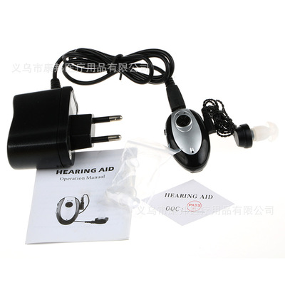 工厂批发axon A80充电式助听耳机老人声音放大器 量大议价|ms