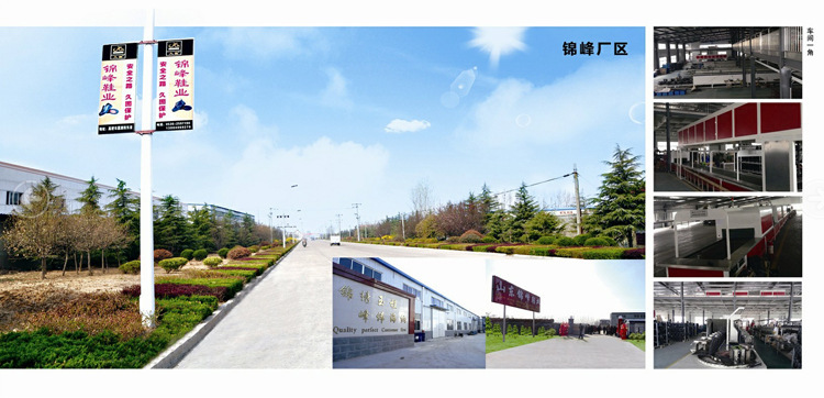 Chaussures de sécurité - Dégâts d impact - Ref 3404842 Image 8