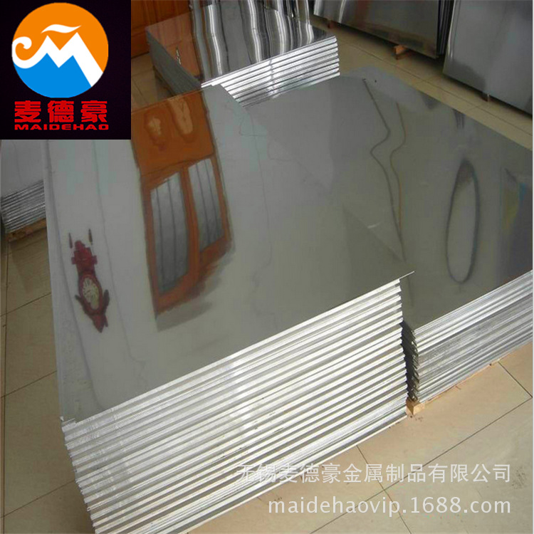 宝钢新标07Cr19Ni10不锈钢卷板开平食品级耐腐蚀304H不锈钢板圆棒