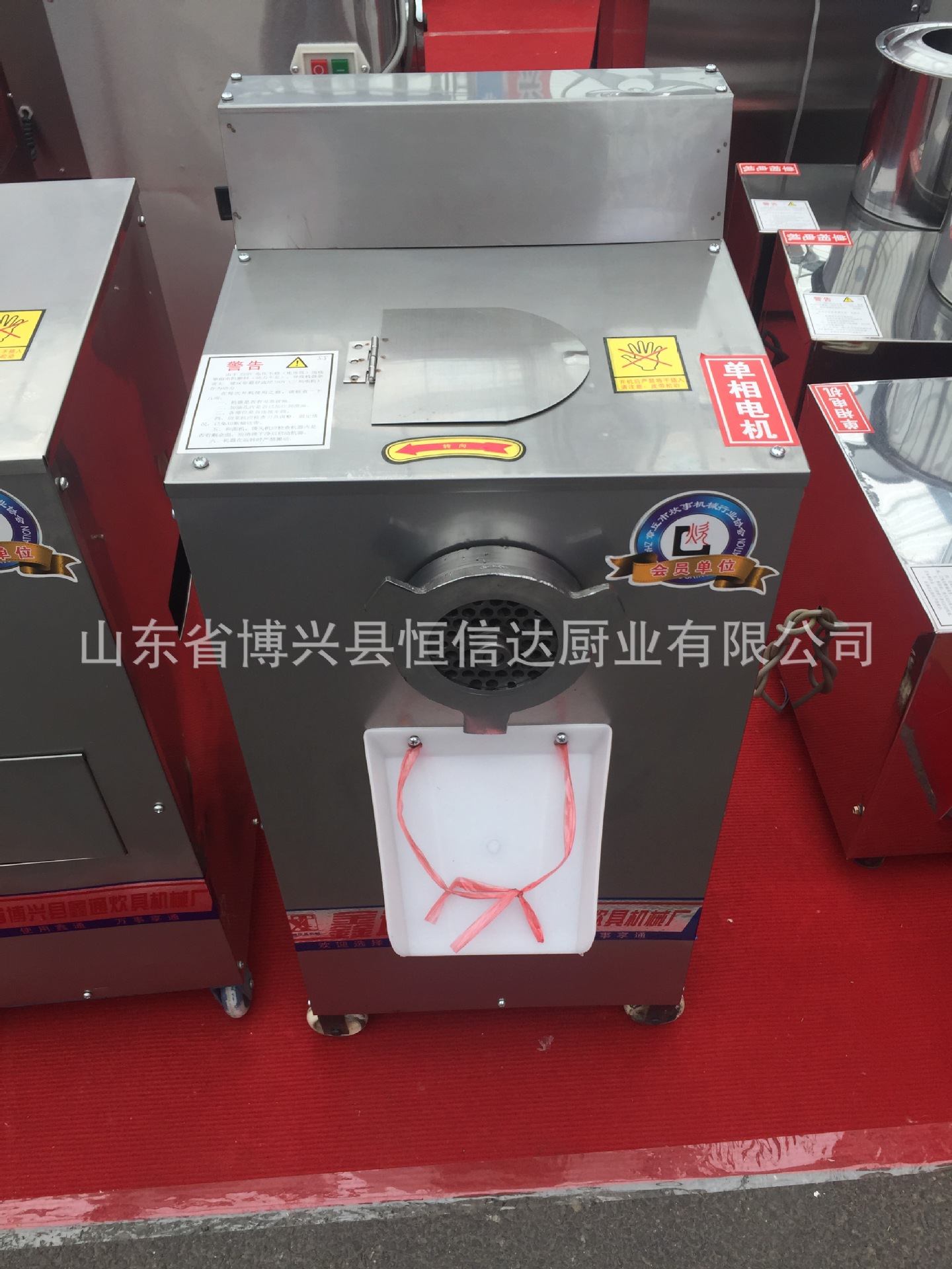 单绞机立式绞肉机单头绞肉机不锈钢单绞机食堂绞肉机商用