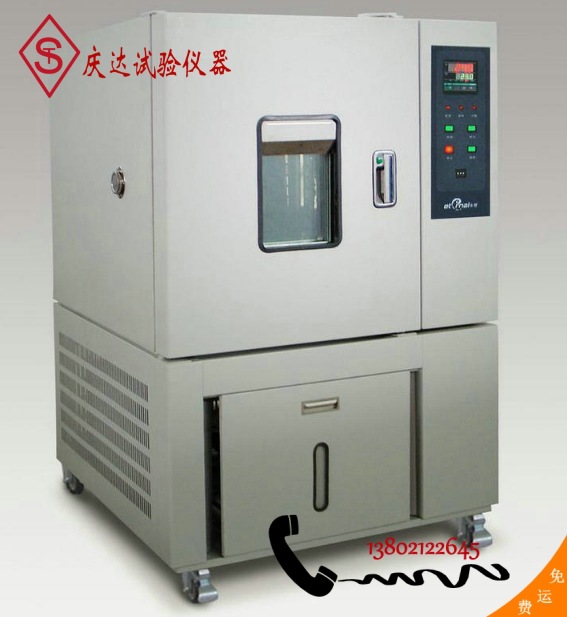 供应 恒温恒湿试验箱，天津庆达试验仪器公司