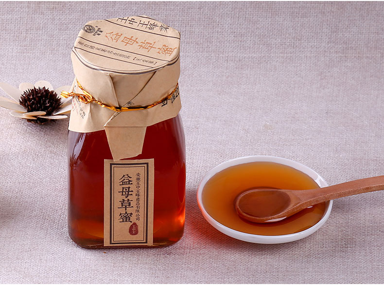 益母草蜜_15