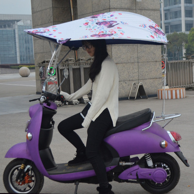 廠家直銷妙疊摩托車遮陽傘雙層鋁合金雨傘電瓶車雨棚電動車傘代發