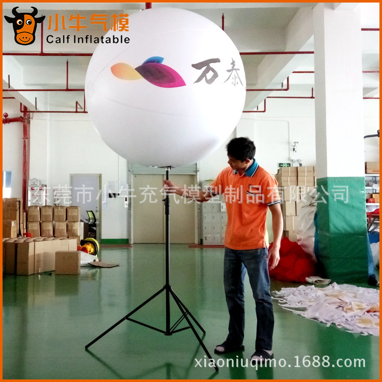 LED支架灯球灯球可定制图案LOGO尺寸充气模型宣传活动气球