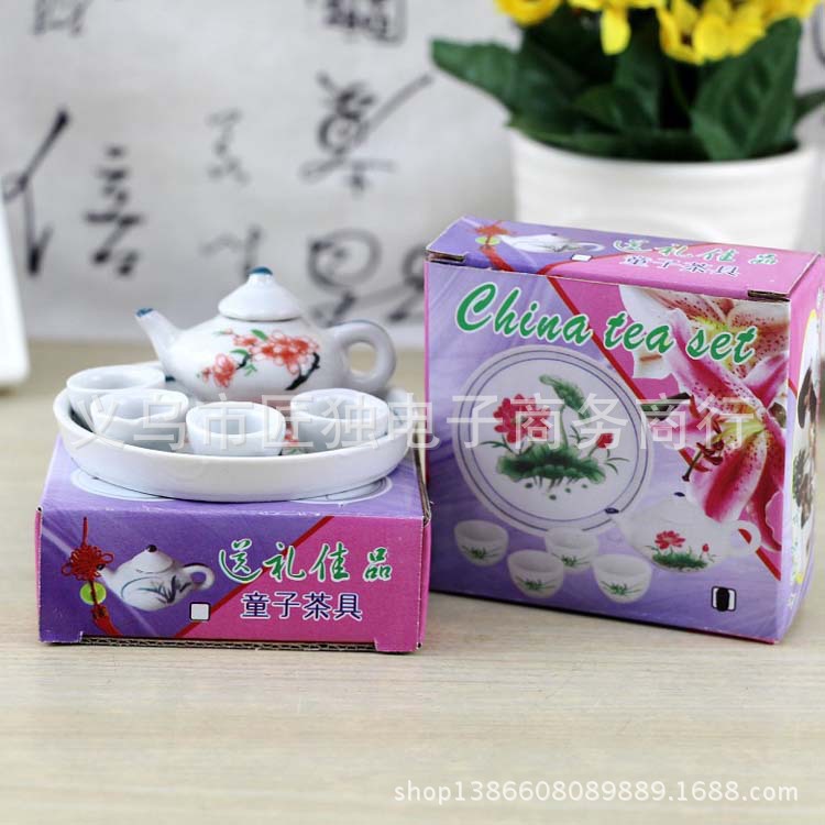 4202832564_190564164