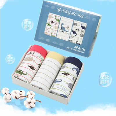 新款95棉三條裝盒裝卡通可愛男童中大童四角褲廠家直銷內衣內褲