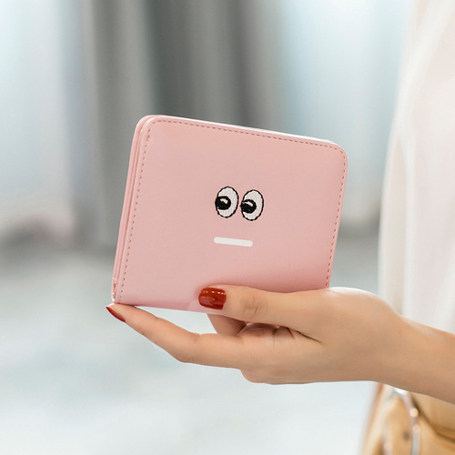 Leather Mini Wallet for Women, Short Foldable 2024 New Korean Style Ultra-Slim Simple Student Cute Money Clip